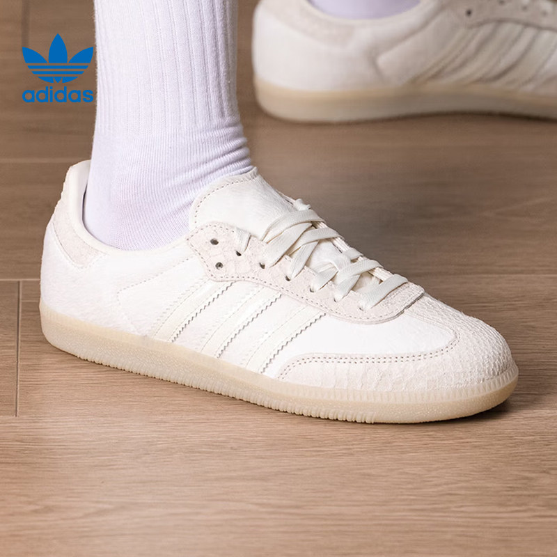 New Adidas SAMBA OG W IH9148 R - огляд і ціна Adidas Shoes Samba