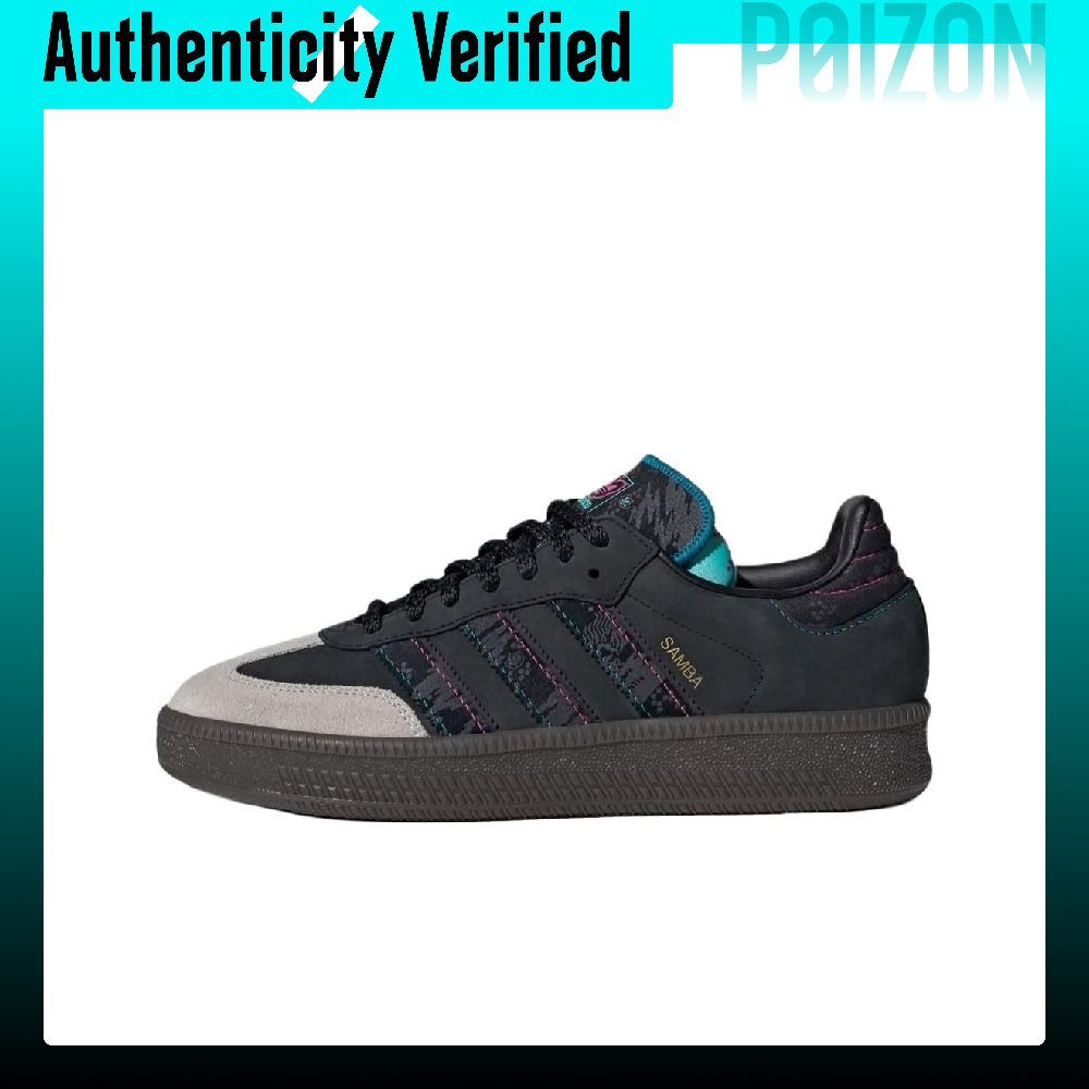 Adidas Originals SAMBA XLG Low - огляд і ціна Adidas Shoes Samba