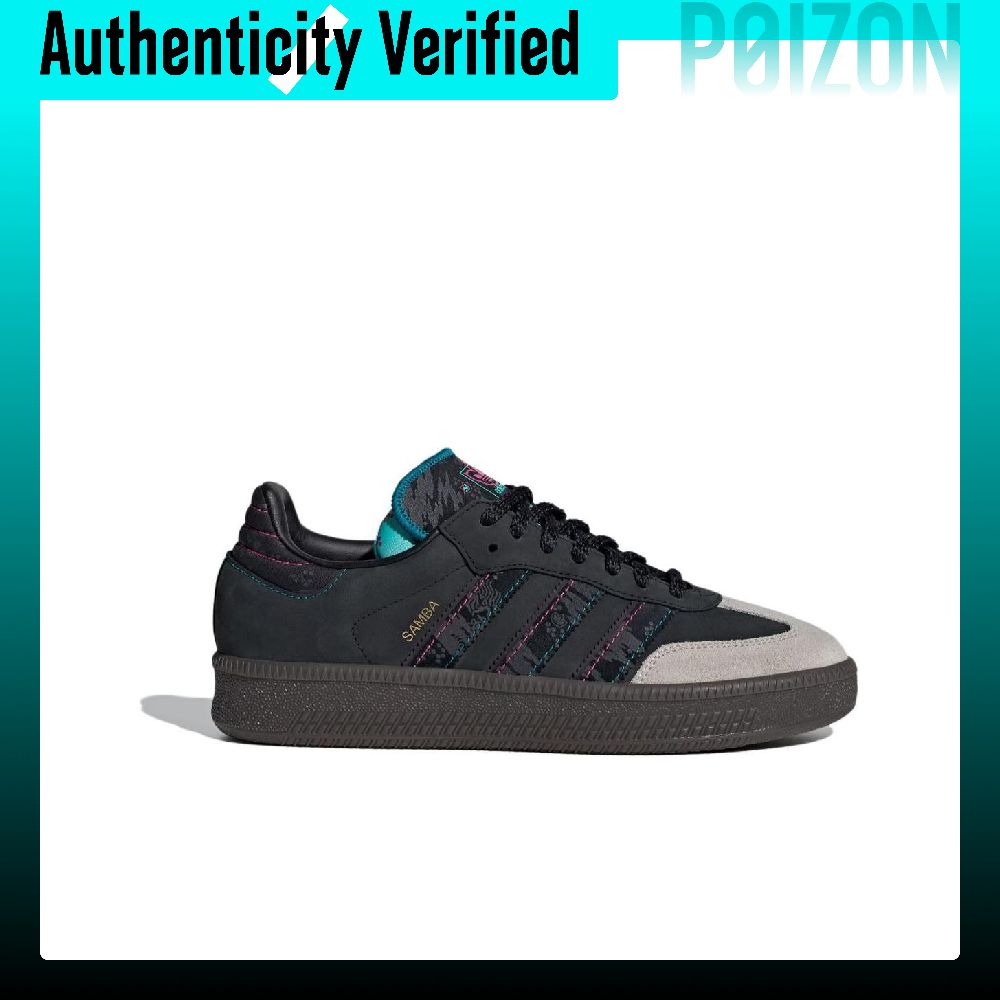 Adidas Originals SAMBA XLG Low - огляд і ціна Adidas Shoes Samba